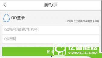 平顶山今日头条新闻爆料,今日头条曝光重大事件,详情令人震惊! 第2张 平顶山今日头条新闻爆料,今日头条曝光重大事件,详情令人震惊! 第2张