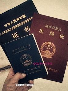 常州最新爆料消息新闻,揭秘城市新动态与热点事件