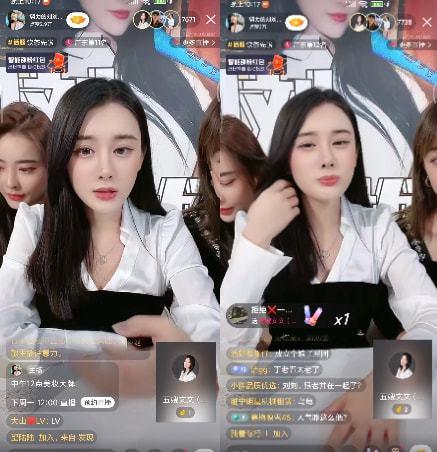 爆料宝哥媳妇照片高清视频,揭秘神秘面纱下的美丽风采  第3张